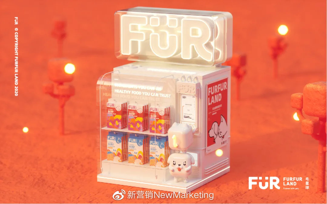 毛星球furfurland旗舰店,毛星球furfurland宠物食品旗舰店
