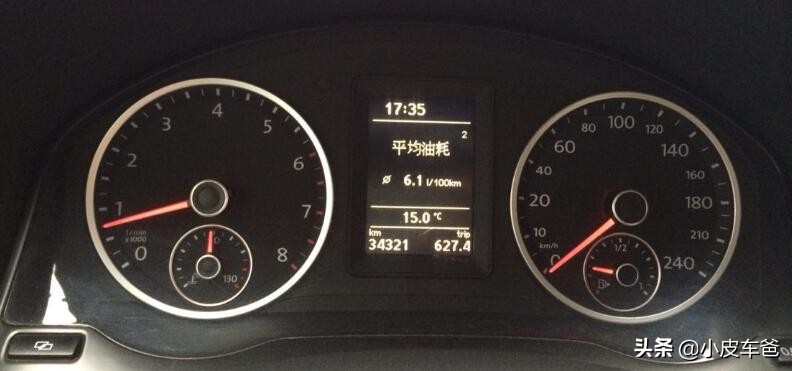 车辆显示油耗和实际油耗的区别,汽车仪表盘上显示的油耗是什么