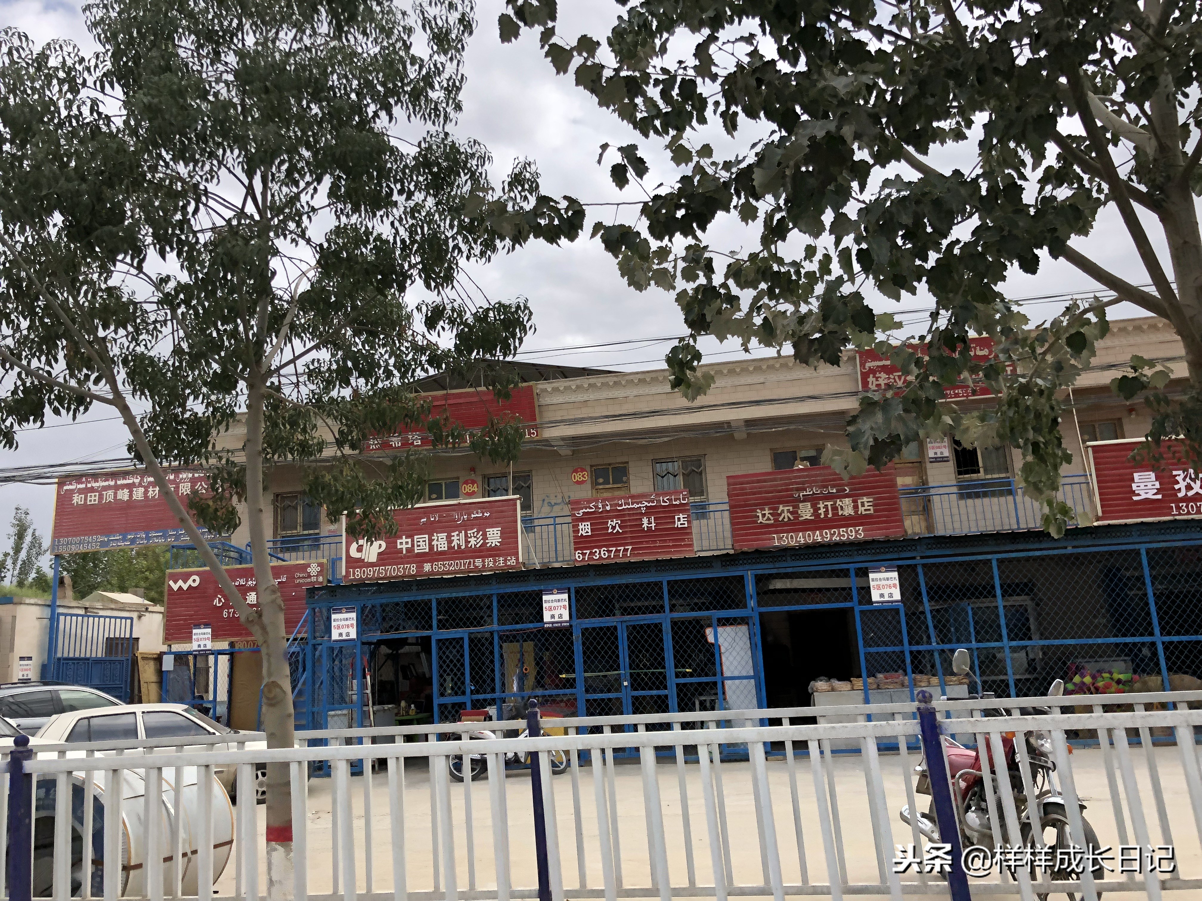 最新版新藏线叶城拉萨骑行攻略,219新藏线自驾游从叶城出发