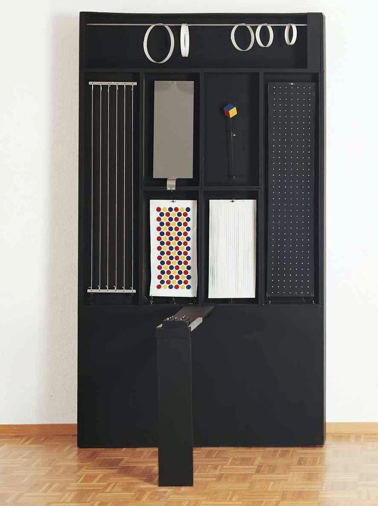 记G20峰会期间第一夫人们的拉丁美洲艺术博物馆之行