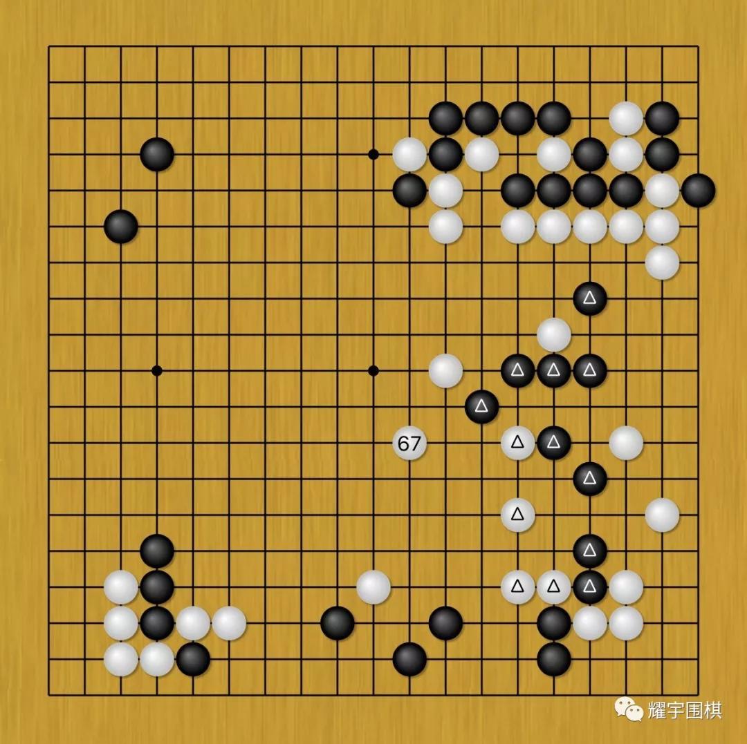 刀尖上跳舞王者荣耀,聂卫平讲解李世石人机大战第二局