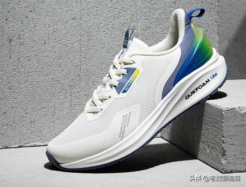 2021公认最好的国产跑鞋是哪款,公认脚感最好的10双国产跑鞋