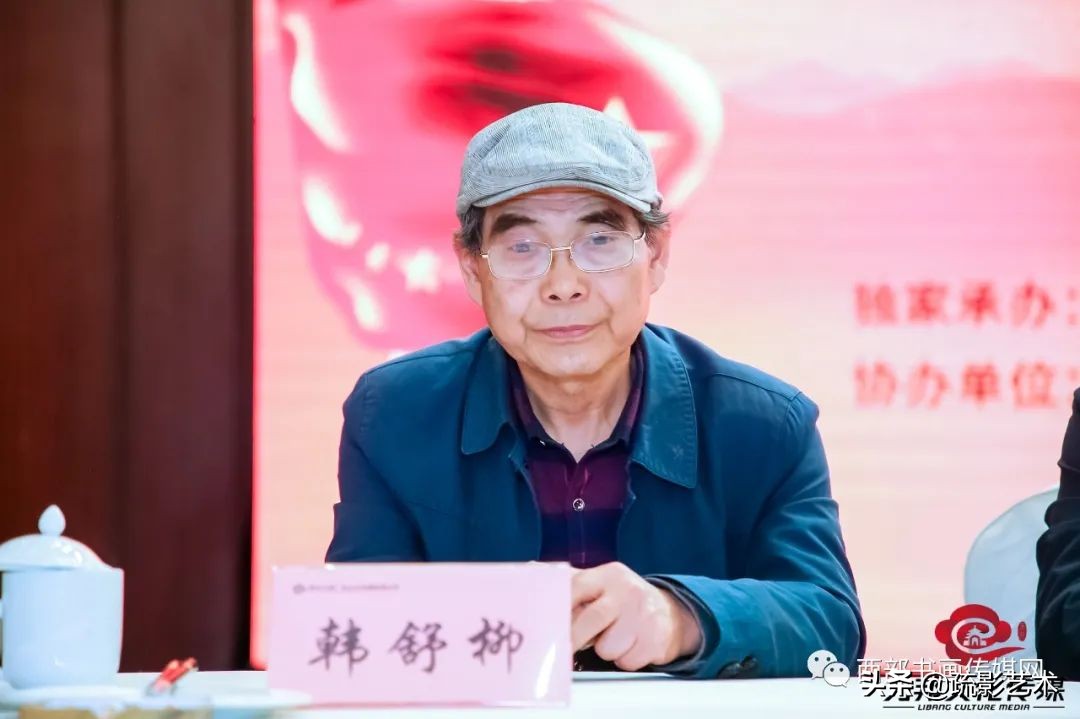 “全民助力十四运”千米书画长卷创作活动新闻发布会在西安举行