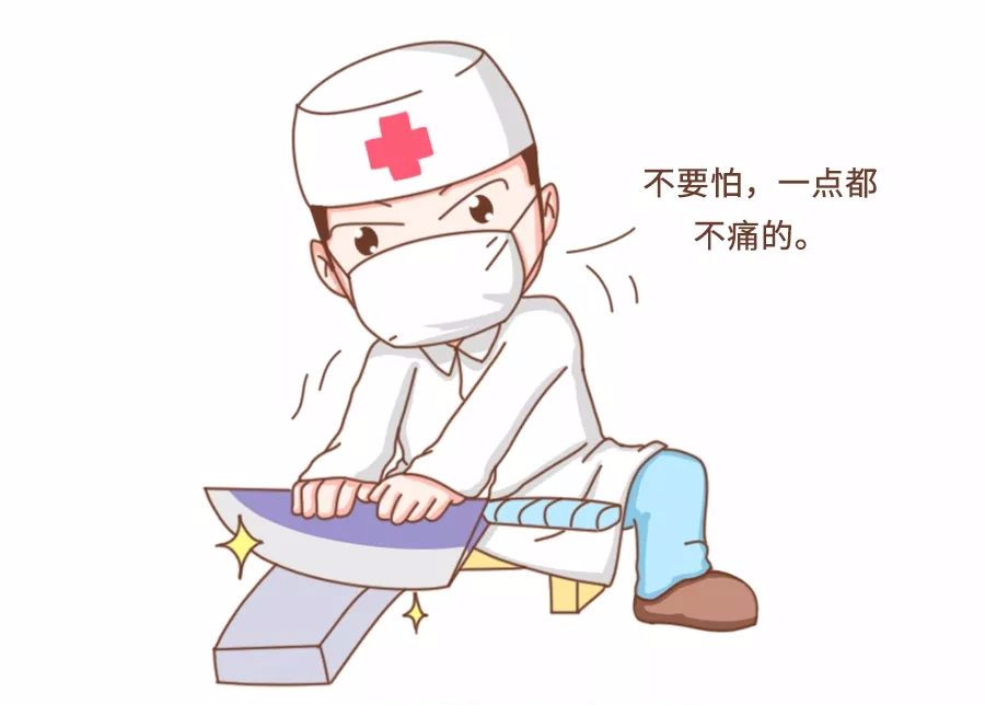 顺产还是剖腹产容易大出血,顺产为什么要转为剖宫产