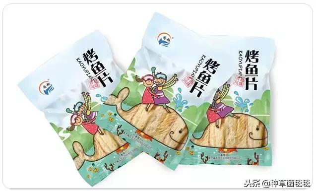 女人办公室必备物品,女生办公必备物品