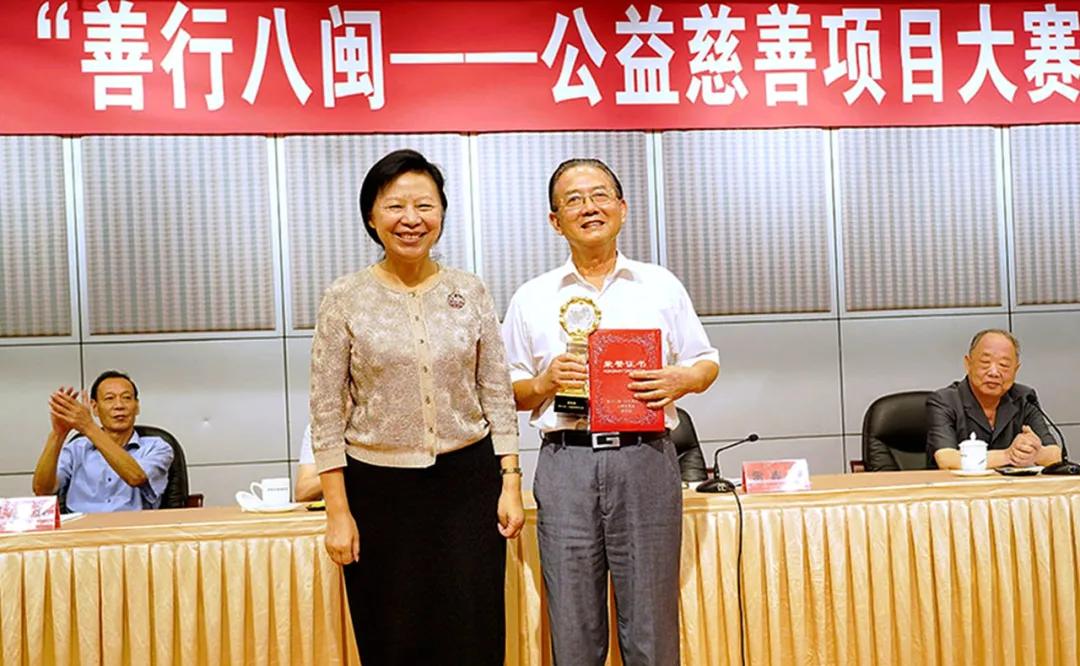 借得福清公益事，全省PK夺冠——丁见参赛记