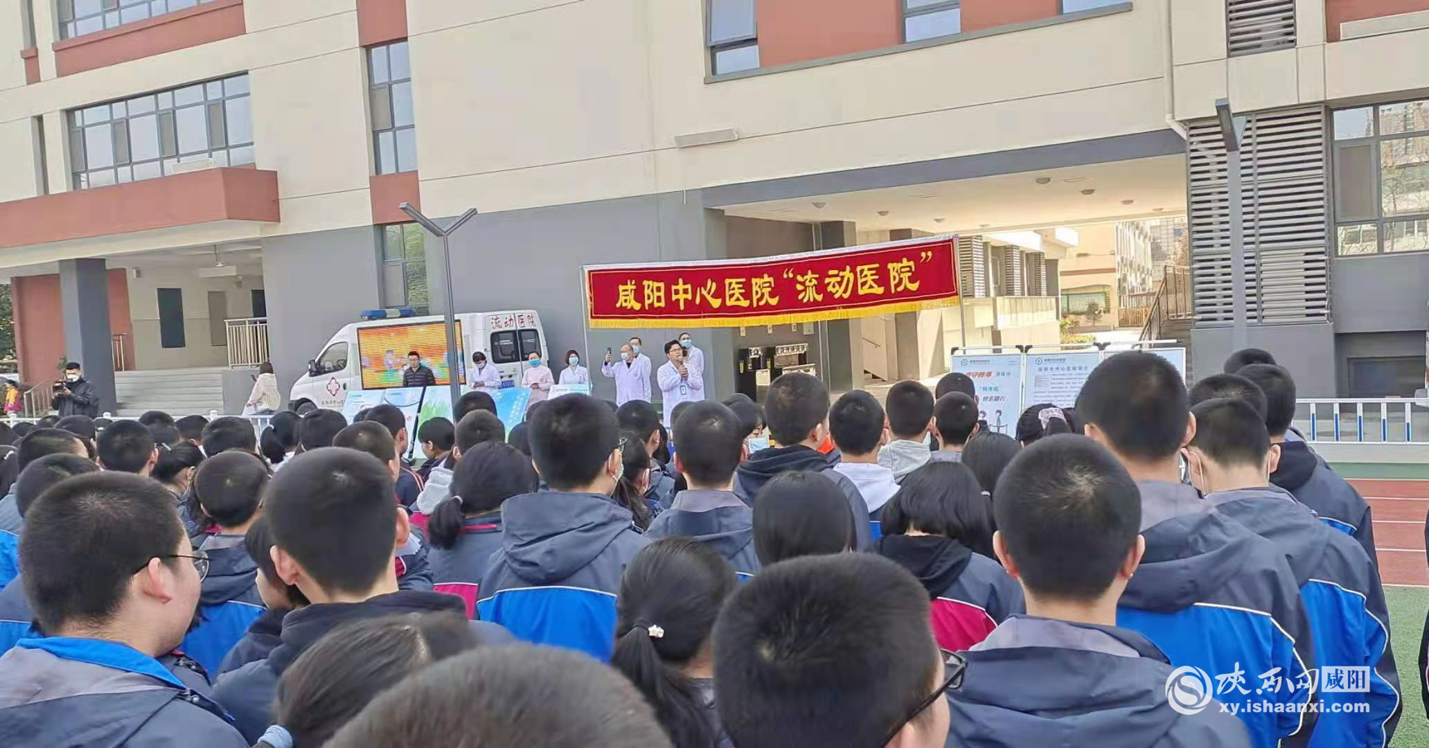 咸阳市结核病防治医院,咸阳市结核病免费治疗医院