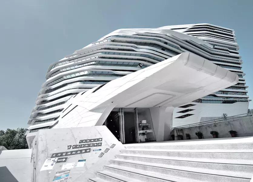 大兴机场设计费16亿扎哈拿多少,扎哈大兴机场最初设计