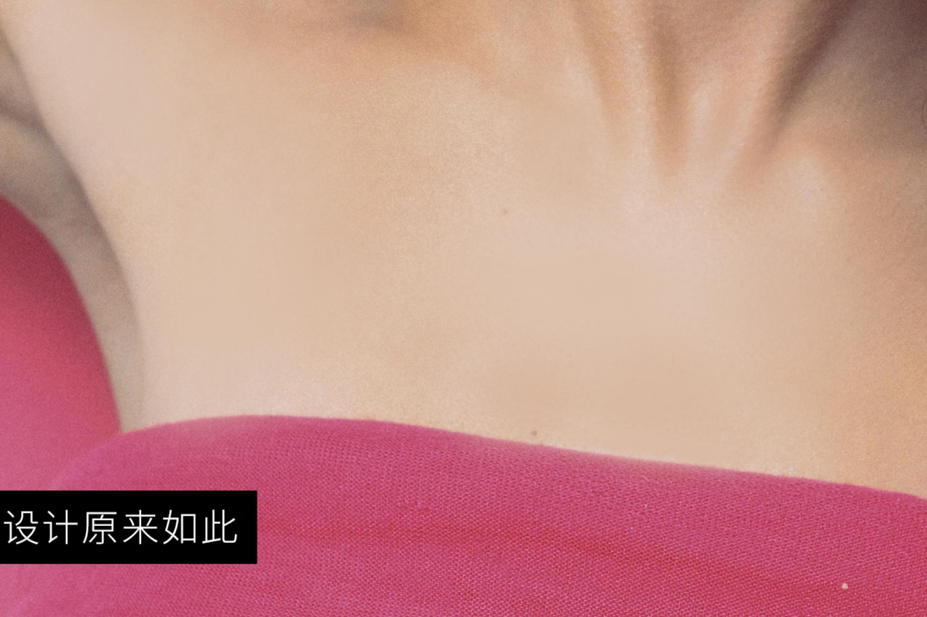 ps去除油光最实用的方法,ps皮肤快速去黄的方法