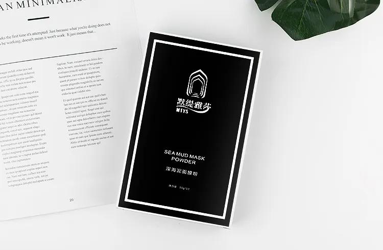 死海泥洗面膜怎么样,死海泥面膜的神奇功效是什么