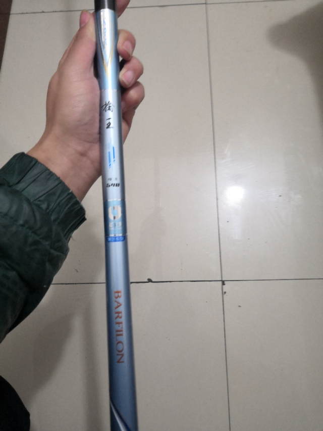 钓友入门竿子,钓鱼竿子新手野钓