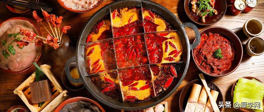 火锅培训哪家好学,火锅培训哪家好