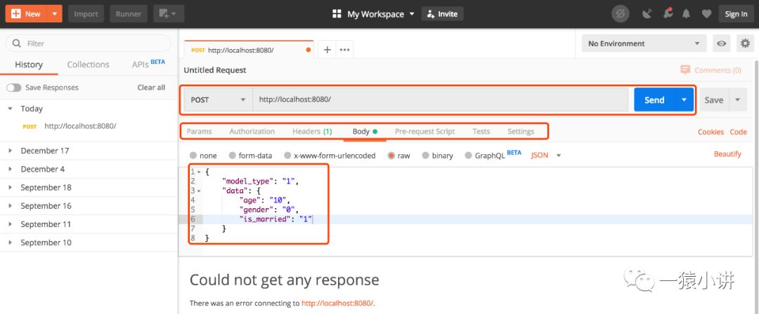 拥有这些工具，还怕干不出好活？