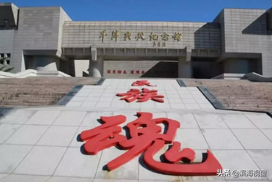 天津冬季市内一日游最佳景点,天津旅游景点推荐网红一日游