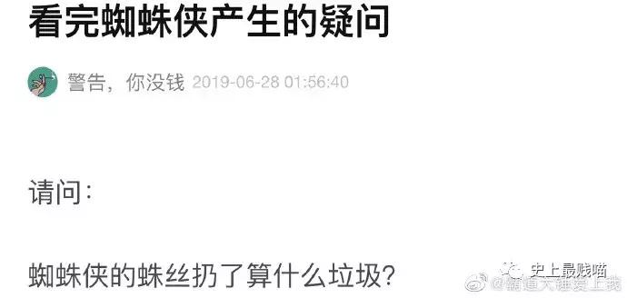 如何委婉地表达最近手头有点紧,怎样委婉的表示自己手头有点紧