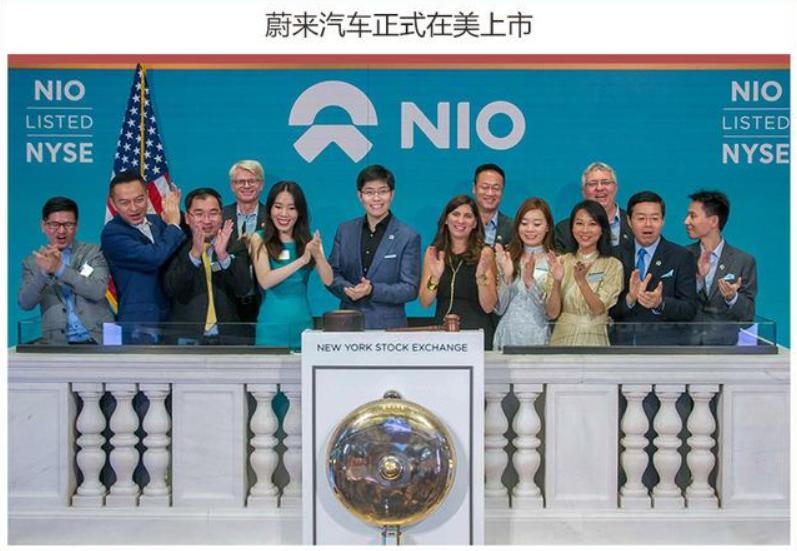 过去几年新能源汽车个股走势 (新能源汽车这几年股市)