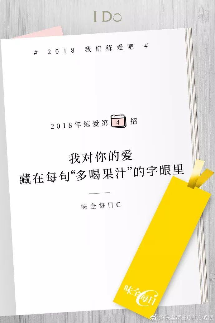 深度分析食品饮料行业,深度解析快消品