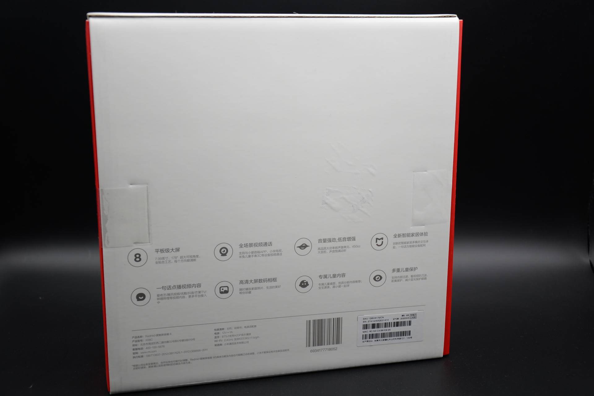 推荐一款实用的电脑桌面,没有pc如何装系统