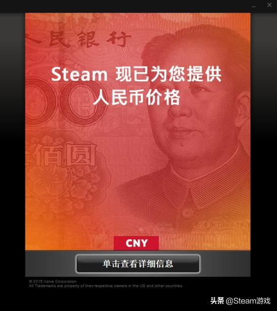 以中国历史为背景的战争策略游戏,这是我的战争游戏的真实故事