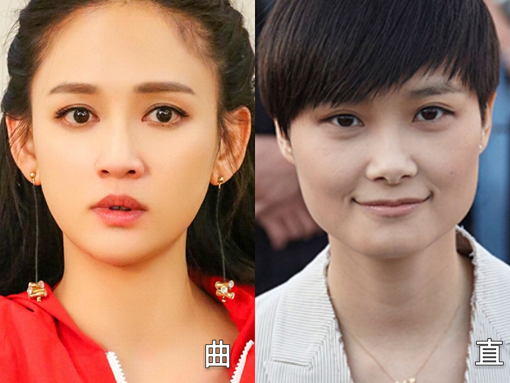 对镜教穿衣服风格,对镜穿衣搭配效果图