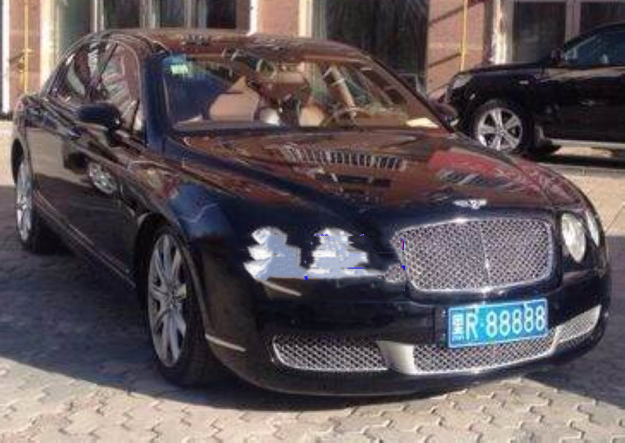 黑龙江黑底红字车牌,黑龙江5个88888车牌都在什么车上