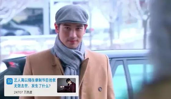 你的2019该如何盘点?知乎超燃短片,引发全民共情