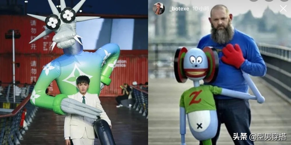 lv抄袭中国图案被起诉,virgilabloh