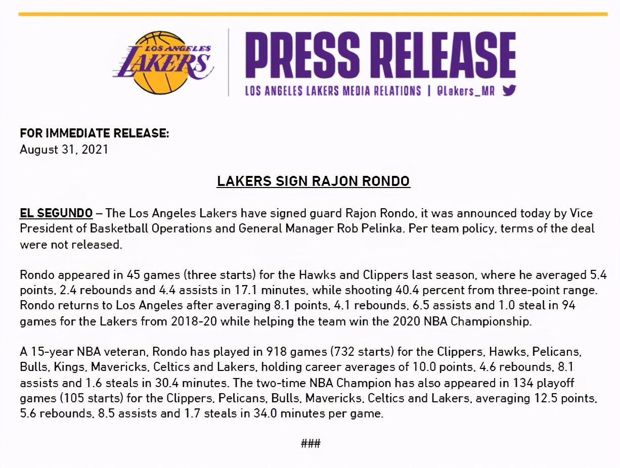 湖人交易隆多被吐槽,隆多复出对湖人