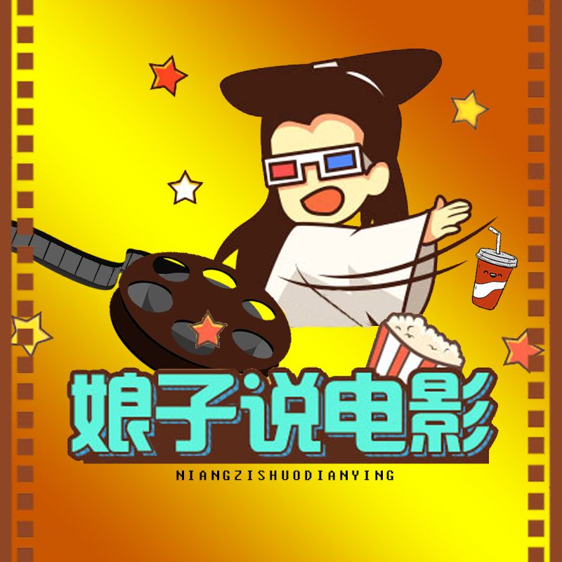 新都发展潜力大吗,成都新都未来的发展怎样