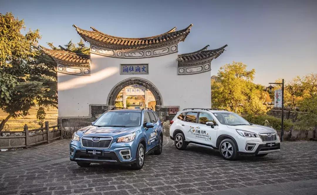 斯巴鲁森林人全时四驱不好使,全时四驱斯巴鲁森林人10款多重