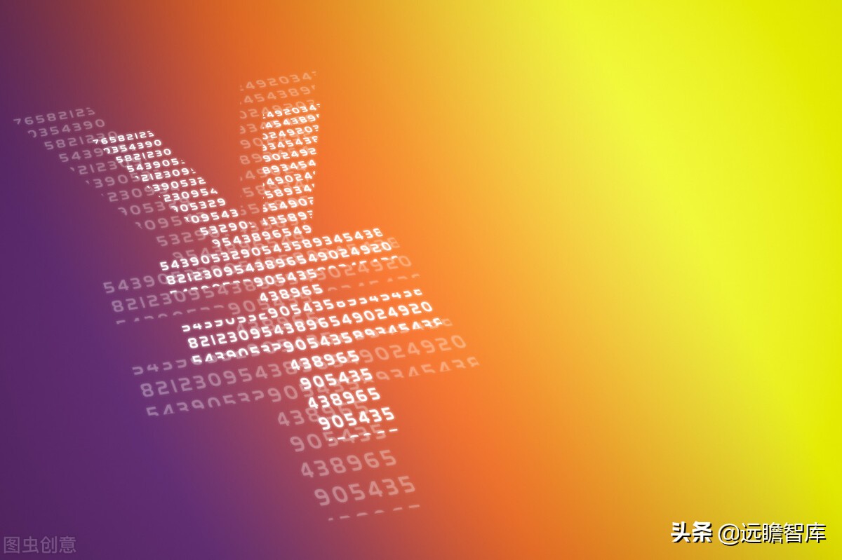 亮相服贸会：双离线支付硬件钱包终落地，数字人民币产业链初现