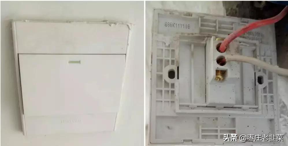 枣庄新建楼盘一览表,目前枣庄市最好的楼盘