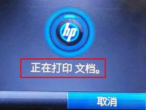 epson打印机莫名其妙打印一堆乱码,小票打印机打印出来乱码怎么解决