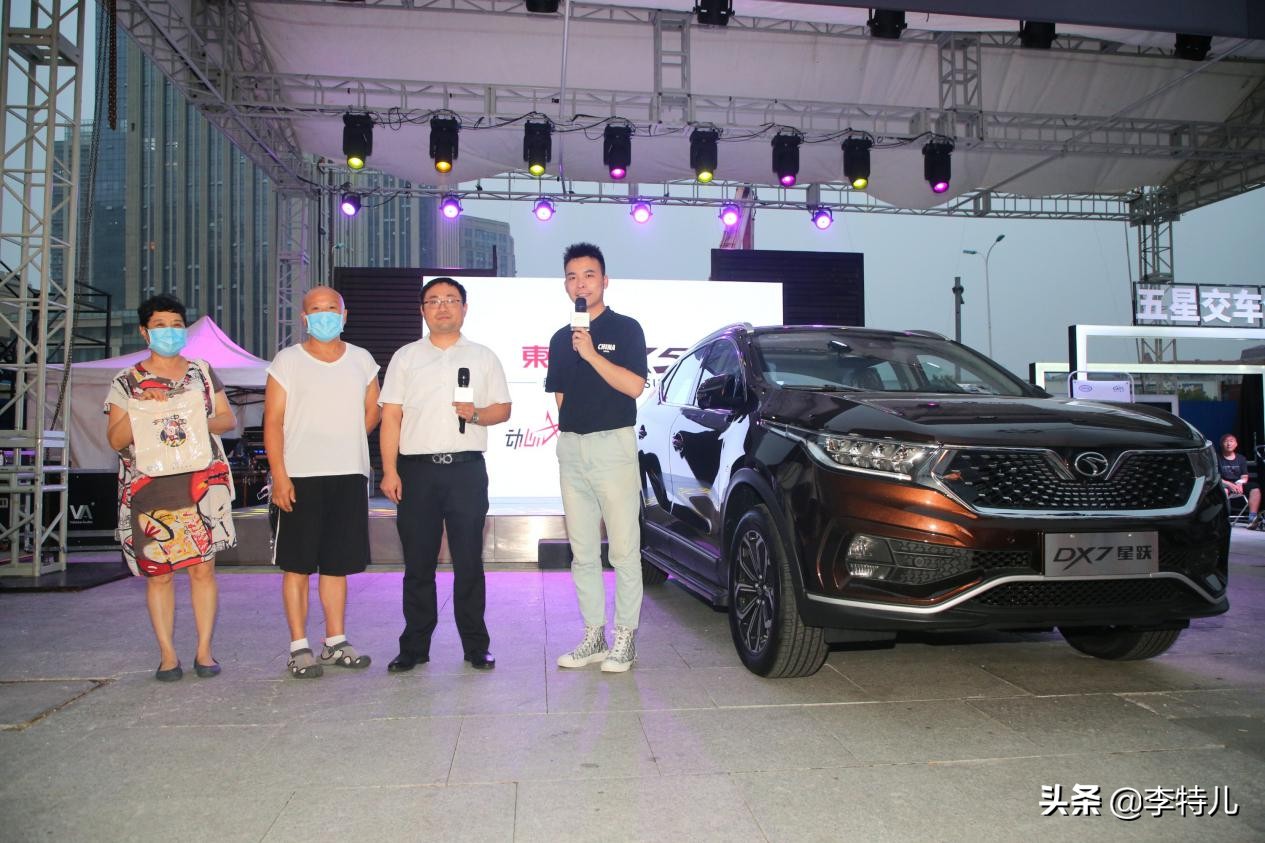 涓滃崡dx娣卞害娴嬭瘎,涓滃崡dx娣卞害璇勬祴