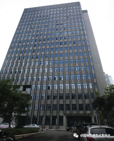 中国科学院地质调查研究院,地质调查一览表