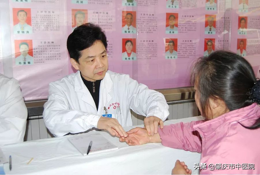 中国最好的肾病中医专家,国医大师肾病专家