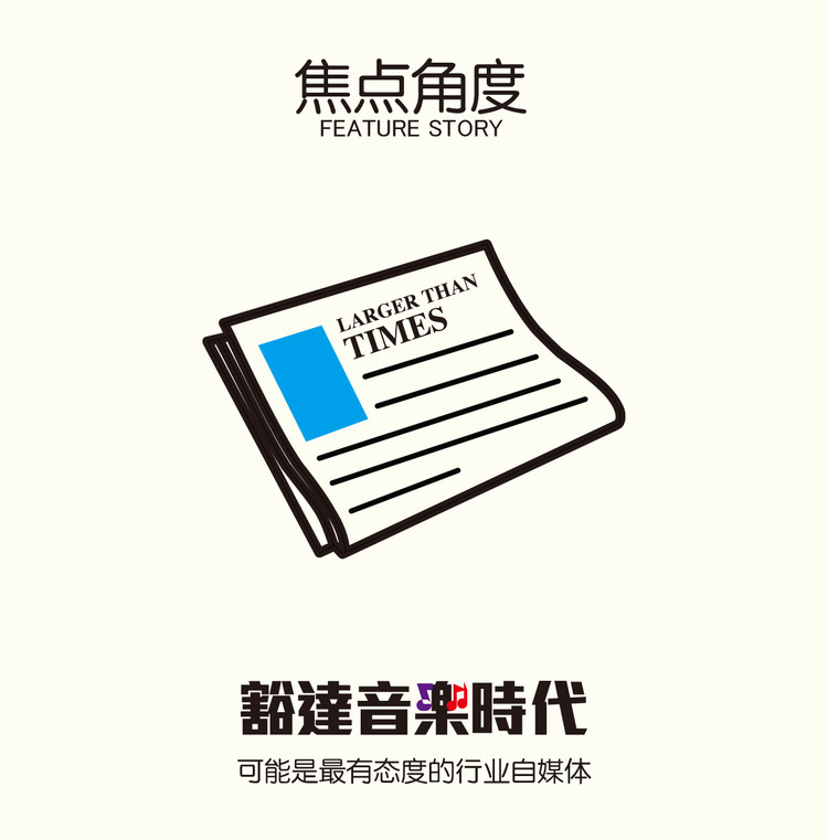 许嵩专辑呼吸之野实体专辑,许嵩呼吸之野哪首歌最好听