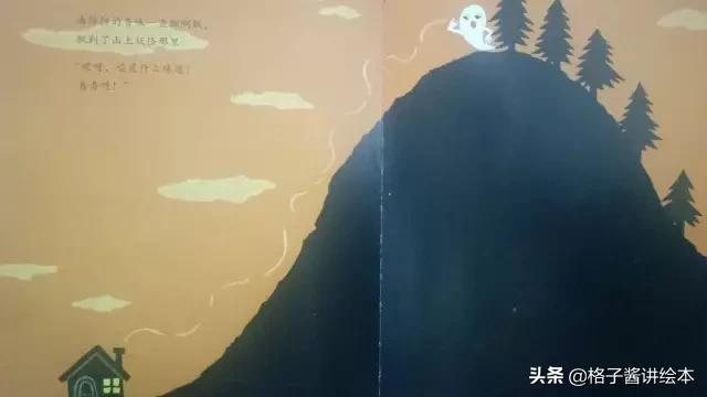 妖怪油炸饼绘本推荐理由,绘本推荐3-6岁绘本故事巧虎