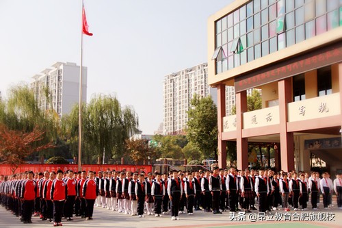 合肥知名小学和初中,合肥市重点小学全面解析