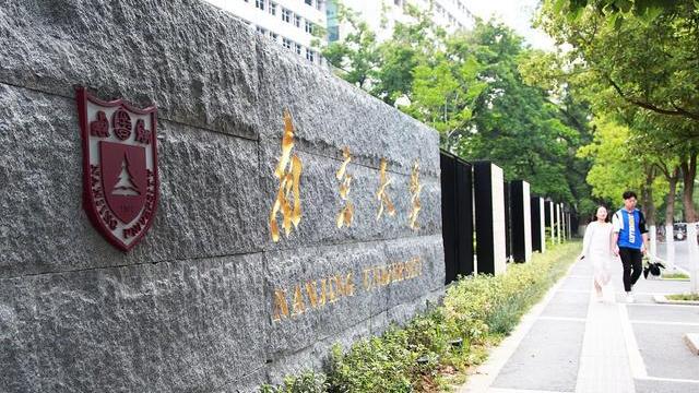 全国软件工程各大学排名,软件工程国内100所大学排名