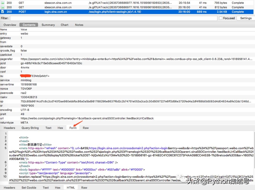 新浪微博可以登录抖音吗,手机新浪微博pc网页版