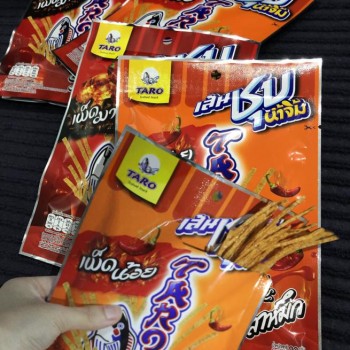 2019年更新泰国不能错过的活动和产品（最全攻略）