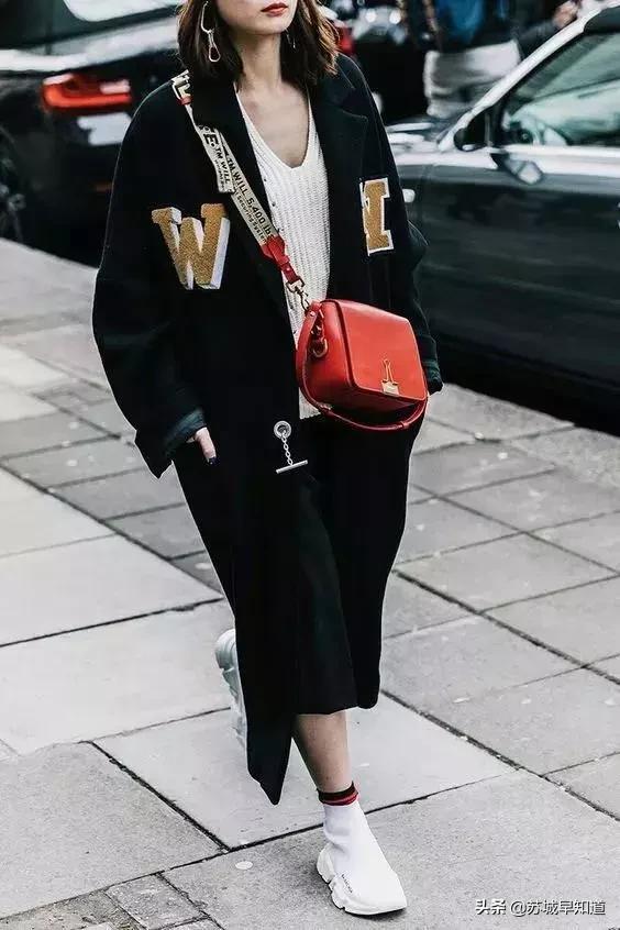 星悦汇衣服,星悦汇白色武器