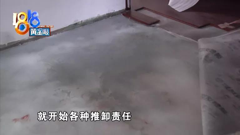 地漏被建筑材料堵塞,地漏被楼下塞住