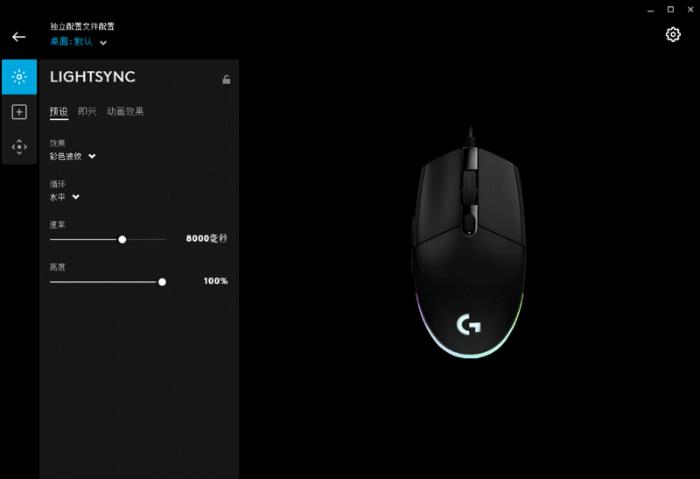鼠标乱动是怎么回事,笔记本鼠标指针乱动怎么回事