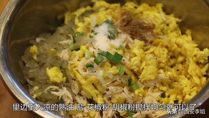 油炸饺子的新吃法,爱吃饺子的人必看