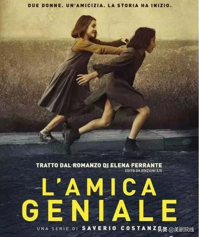 推荐几部好看的英剧或美剧,曾经通宵追的美剧