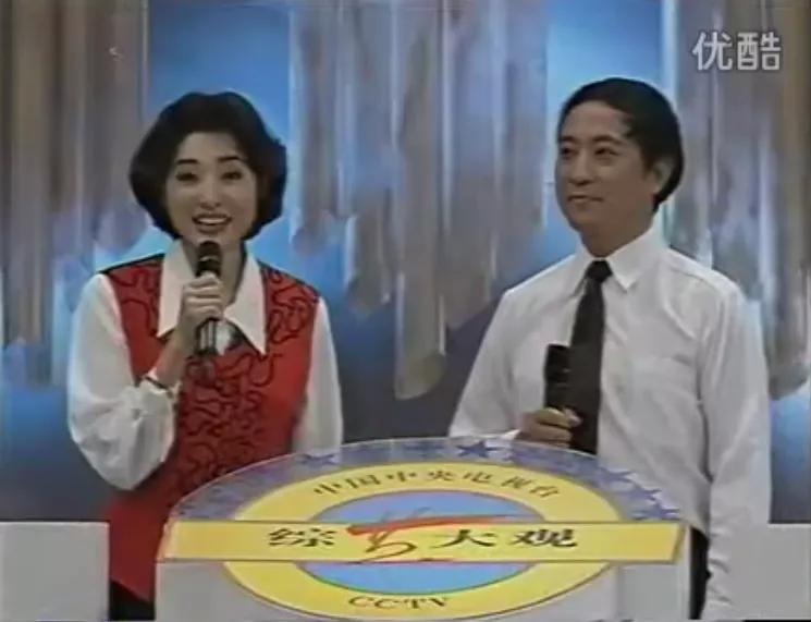 永远可以相信国家级审美,永远不要怀疑中央电视台的审美