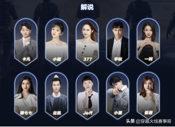 1coin青训营怎么加入,1coin训练营