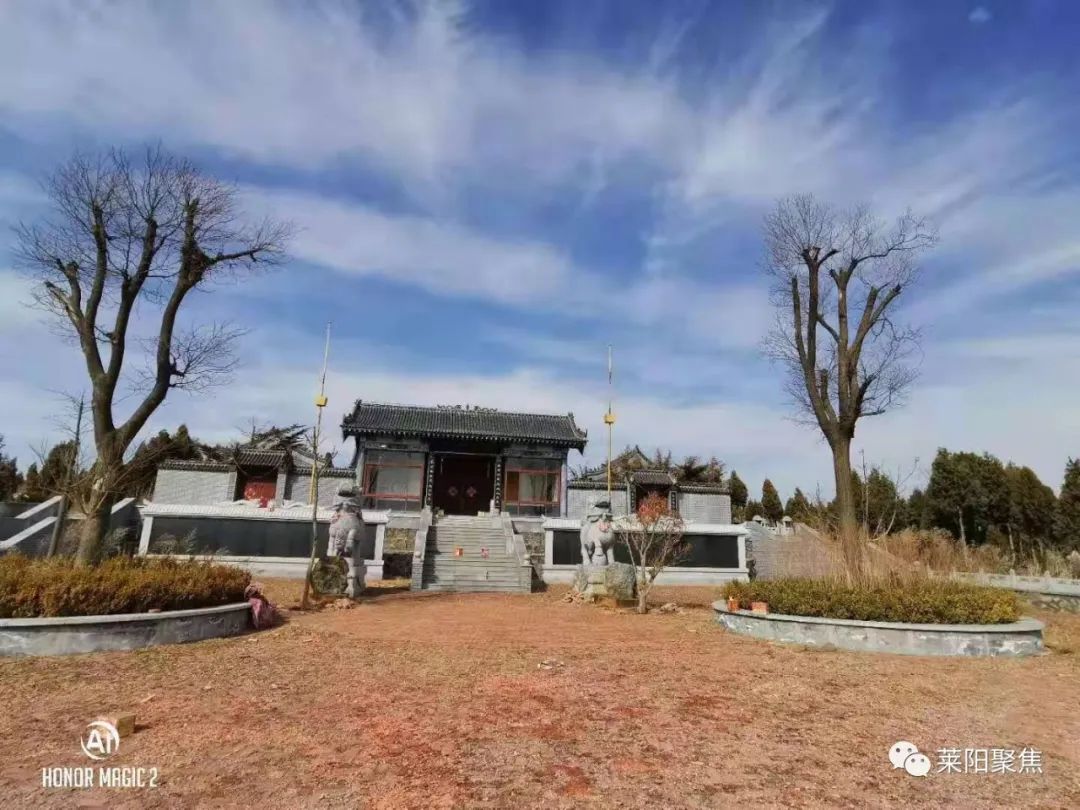 莱阳最古老的村,莱阳朱耩村